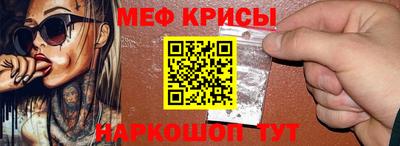 кокаин перу Анжеро-Судженск