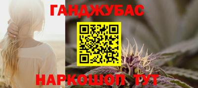 кокаин перу Анжеро-Судженск