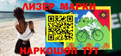 МДПВ Ангарск
