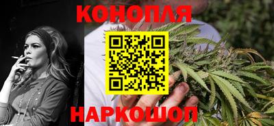 трава Анапа