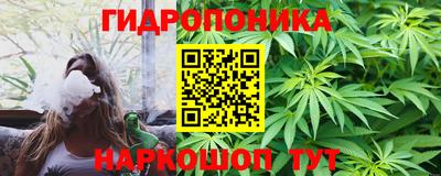 МДПВ Ангарск