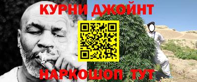 кокаин перу Анжеро-Судженск