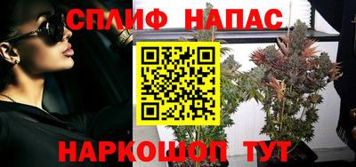кокаин перу Анжеро-Судженск