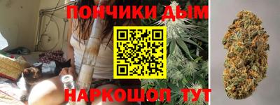 трава Анапа