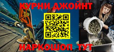 кокаин перу Анжеро-Судженск