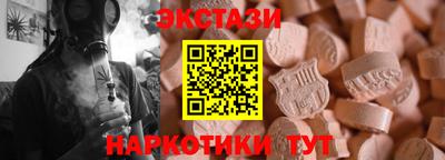 кокаин перу Анжеро-Судженск