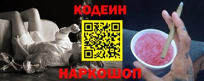 МДПВ Ангарск