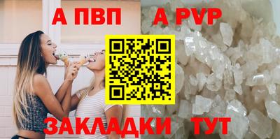 кокаин перу Анжеро-Судженск