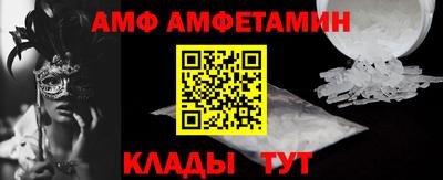 ешки Янаул