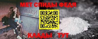 кокаин перу Анжеро-Судженск
