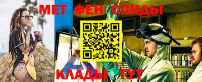 кокаин перу Анжеро-Судженск