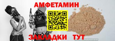 кокаин перу Анжеро-Судженск