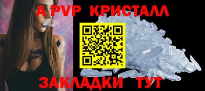 кокаин перу Анжеро-Судженск