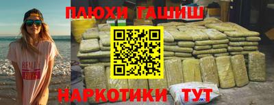 МДПВ Ангарск