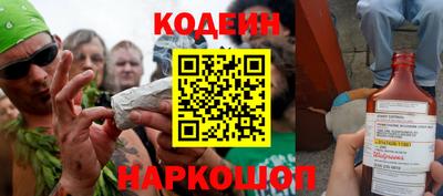 МДПВ Ангарск
