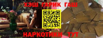 кокаин перу Анжеро-Судженск