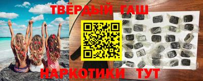 кокаин перу Анжеро-Судженск
