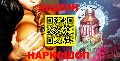 МДПВ Ангарск