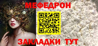 кокаин перу Анжеро-Судженск